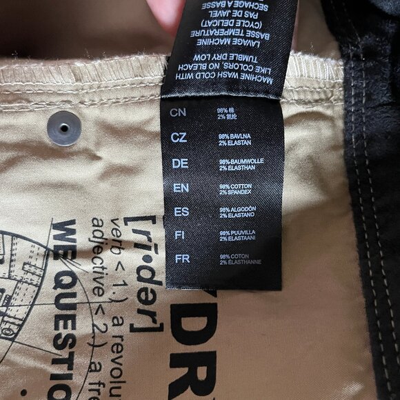 Kuhl Ryder Vintage Patina Dye Pants - Men's Size 42*34 - Tan Brown - Picture 13 of 13